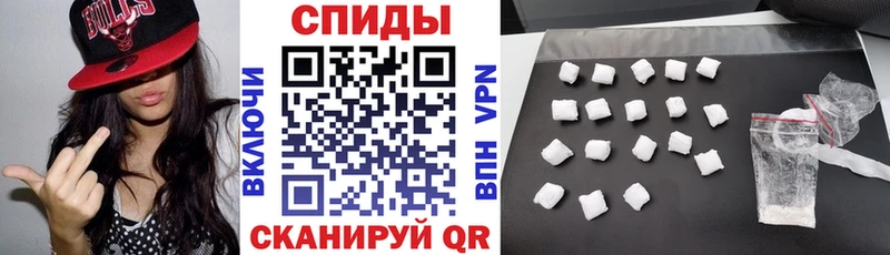 Амфетамин Premium Купить где Пудож