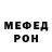 A-PVP Соль Alina Hlabets