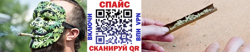 БУТИРАТ жидкий экстази  Купить где  Пудож 
