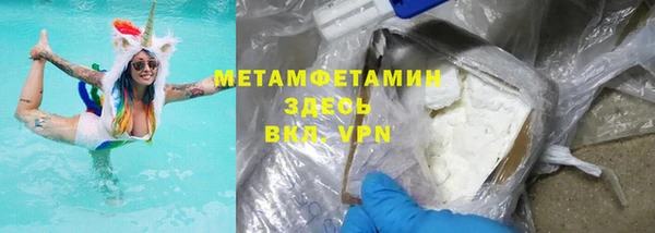 метадон Козельск