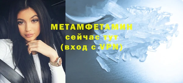 MESCALINE Козловка