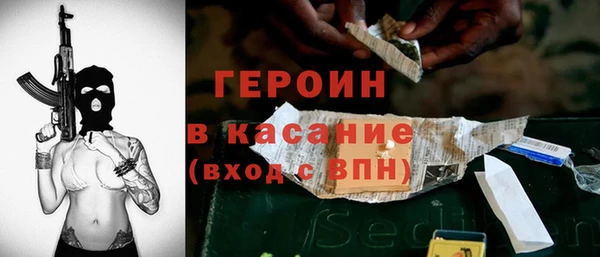 метадон Козельск