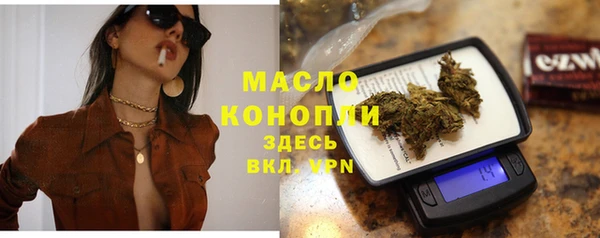 метадон Козельск
