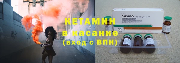 MESCALINE Козловка
