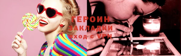 MESCALINE Козловка