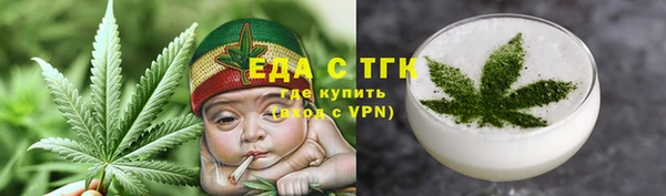метадон Козельск