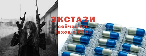 MESCALINE Козловка