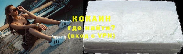 амфетамин Кодинск