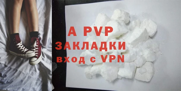 MESCALINE Козловка