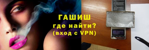 MESCALINE Козловка