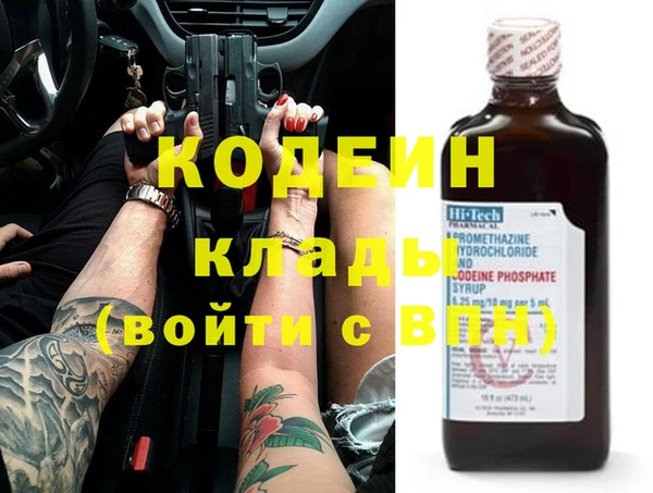 метадон Козельск