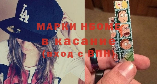 MESCALINE Козловка