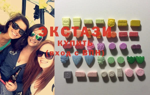 метадон Козельск