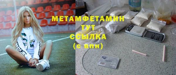 метадон Козельск