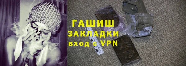 амфетамин Кодинск