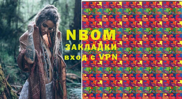 метадон Козельск