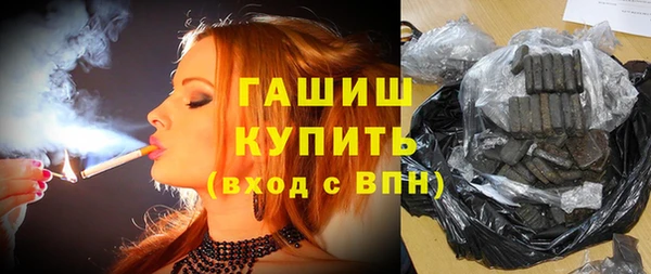 метадон Козельск