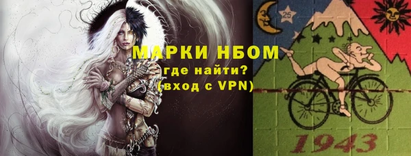 метадон Козельск