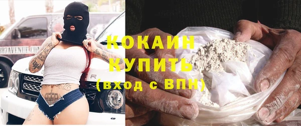метадон Козельск