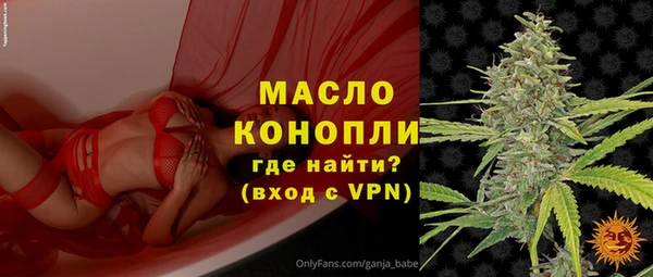 амфетамин Кодинск