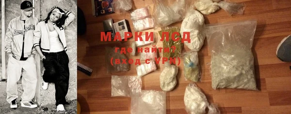 MESCALINE Козловка