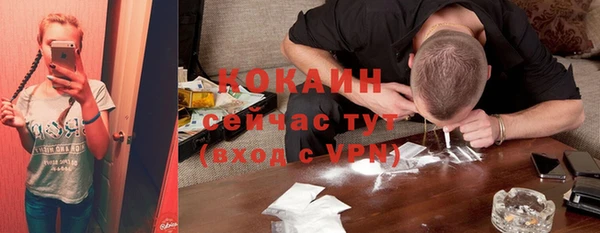 MESCALINE Козловка