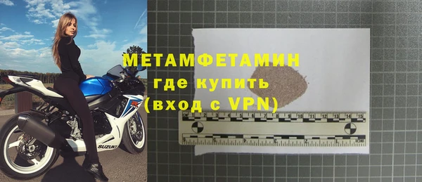 MESCALINE Козловка