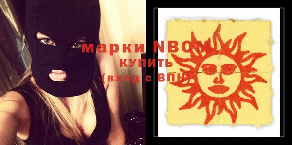 метадон Козельск