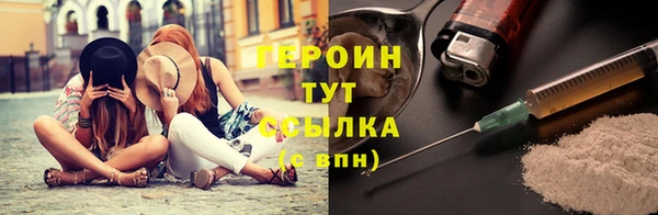 MESCALINE Козловка