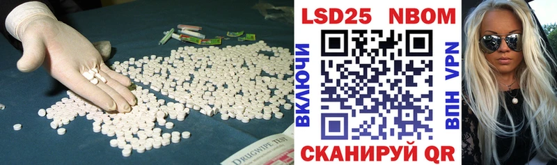 Купить где  Пудож  Лсд 25 экстази ecstasy 