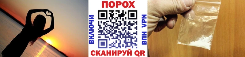 МЕТАМФЕТАМИН кристалл  Купить где  Пудож 