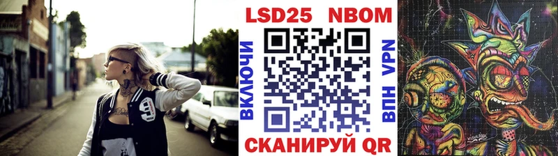 Купить закладки  Пудож  Марки 25I-NBOMe 1,8мг 