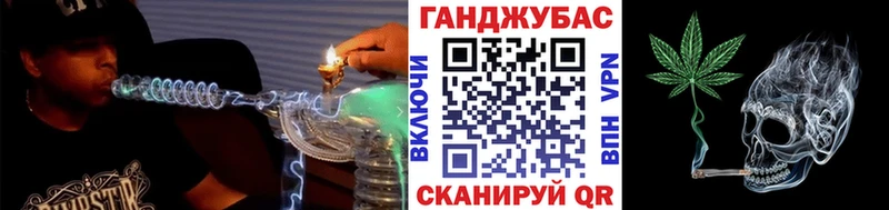 Марихуана White Widow  Купить  Пудож 